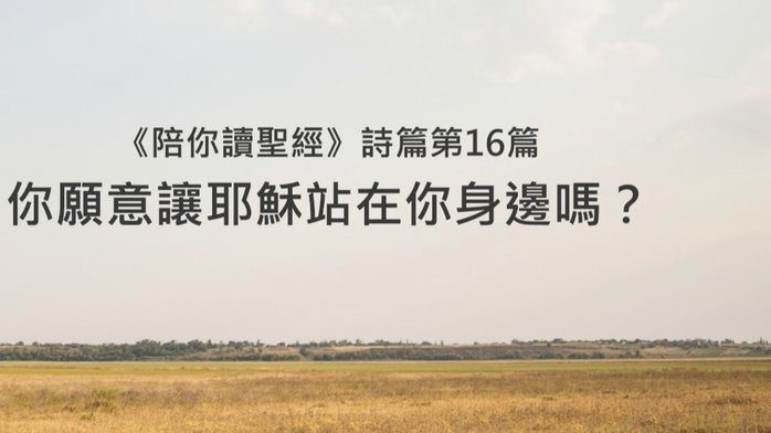 斯帕莱蒂：已经不再自以为无所不知，我不评价裁判界的混乱