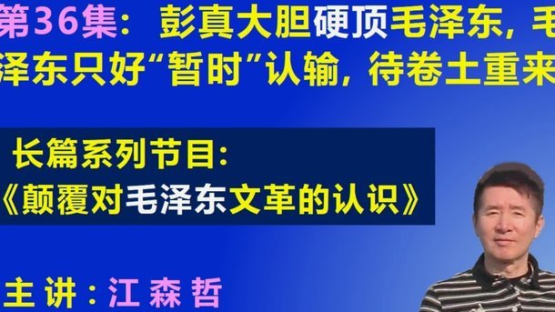 阿森纳4-0马竞再现，能否重演？