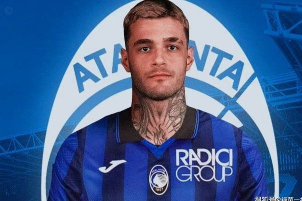 斯卡马卡：再次点燃欧战