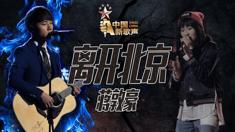 官方：前中国男曲医疗负责人朴垠奎任国安一线队医疗主管