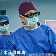 主刀医生：米利唐能重新回到最高竞技水平；恢复需4-6个月