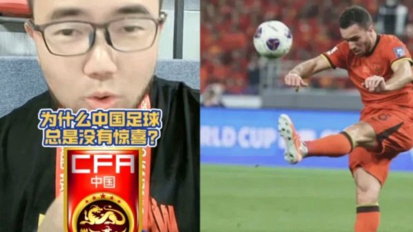 有没有大神可以详细介绍一下本次跳级国少的10中场潘朝伟的