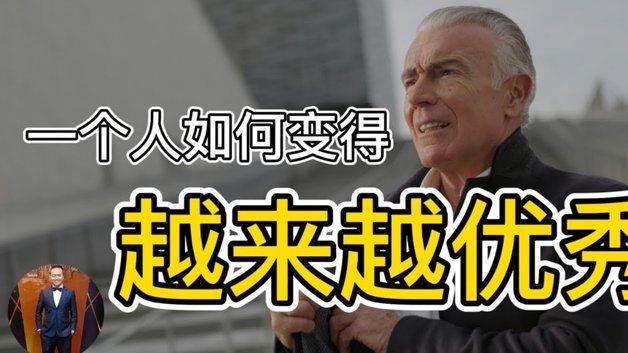 国少“伤情”：内部泄密或将遭处罚