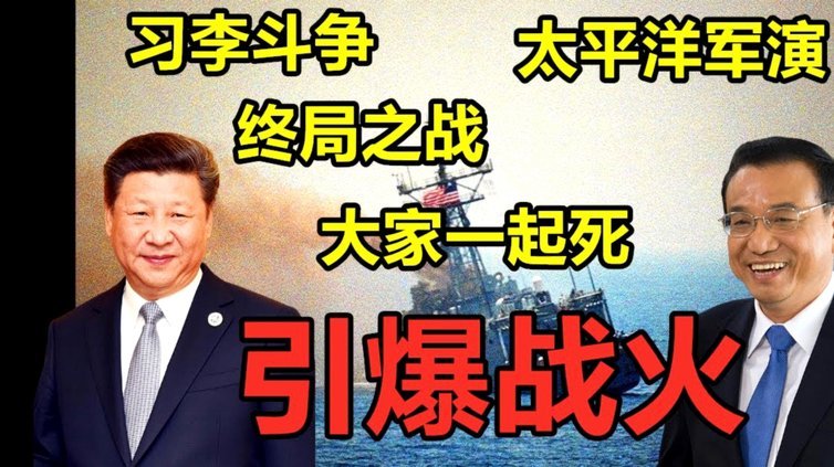 如果小邝受伤是真，国少内部透露消息的相关工作人员要被处罚了