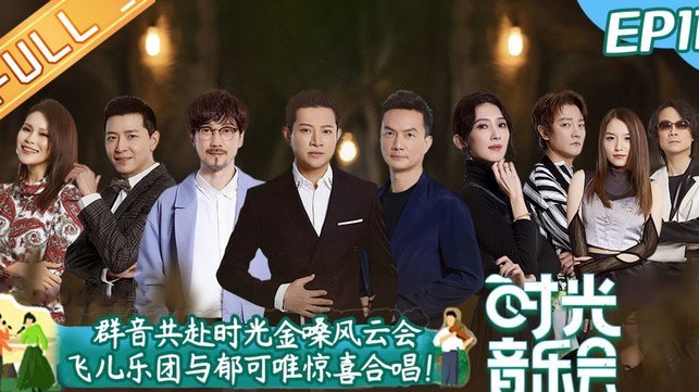 张志雄会是未来中国队的答案吗？
