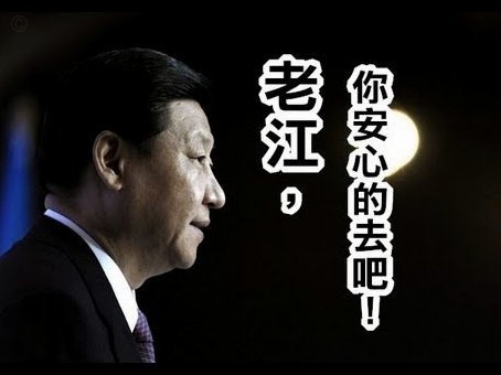 高迪在裁判鸣哨后射门，吃到第二张黄牌染红下场
