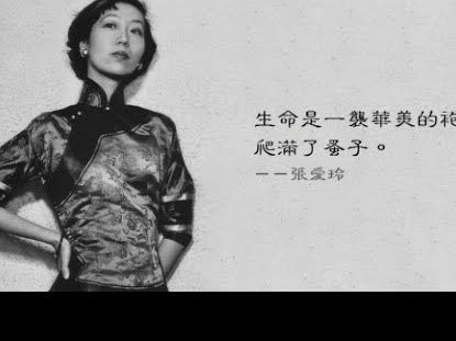 安圣：在复杂多变的时代，为09一代指引前行的方向