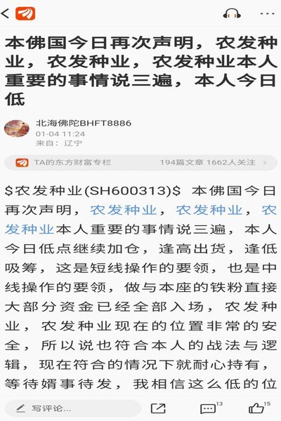 中国09国少真的出局了