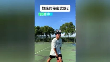 为何总怪教练不反思09国青的平庸？