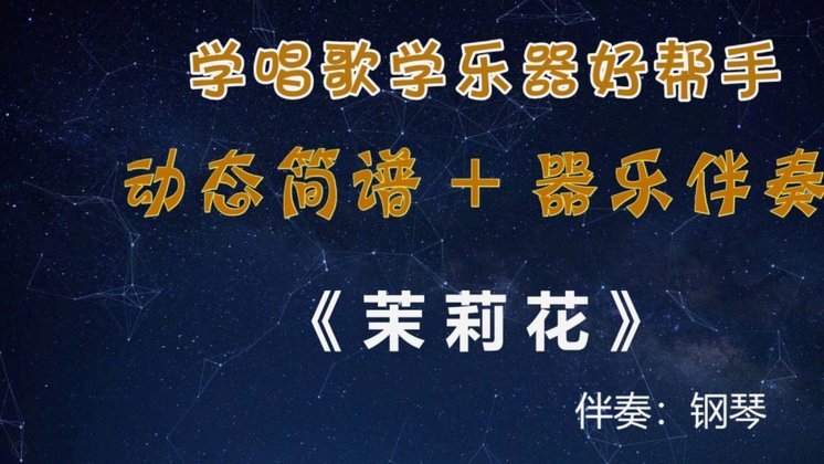 每体：伯恩茅斯19岁前锋克鲁皮是儿萨梦，他渴望为巴萨踢球