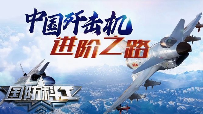 这场硕指导战术还算成功
