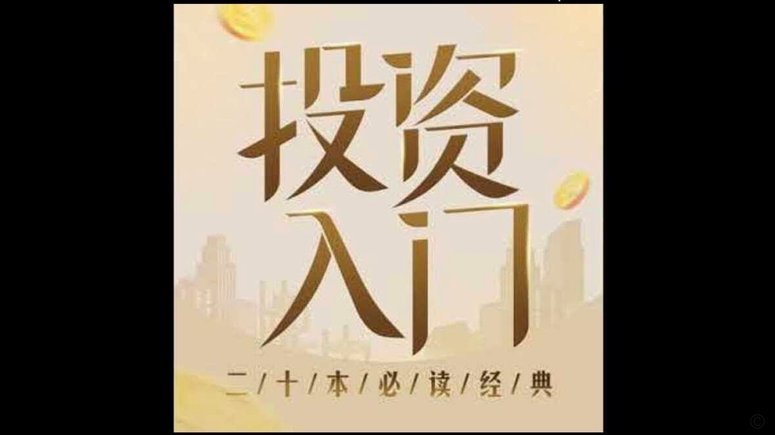 弗里克赢得民心成巴萨新圣人