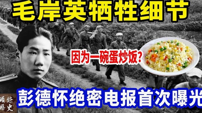 徐根宝携武磊赴京贺年维泗93岁寿宴