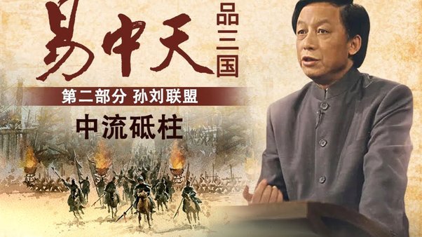 徐根宝为93岁恩师年维泗贺寿，武磊等人战国安赛后专程赴宴