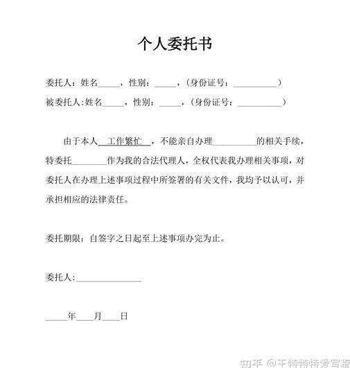 G席：定位球不再是德国队的制胜法宝