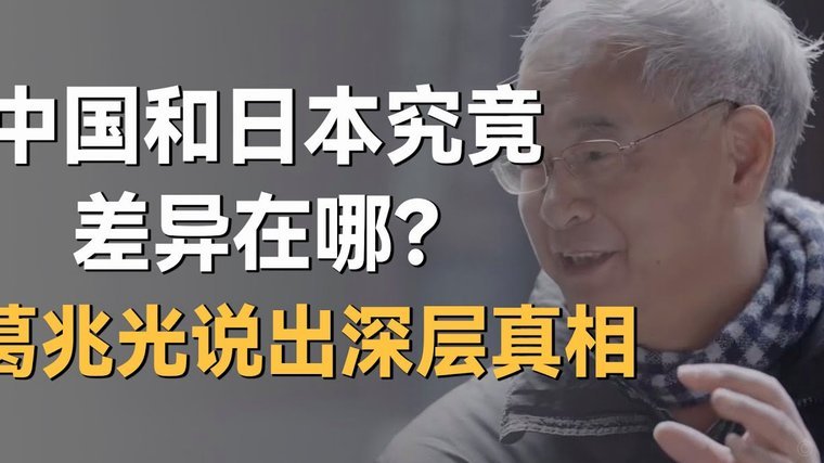 卡塔尔主帅认输，印尼质疑U17国足晋级运气成分高
