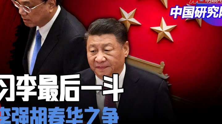 南通：去年亮眼今何在
