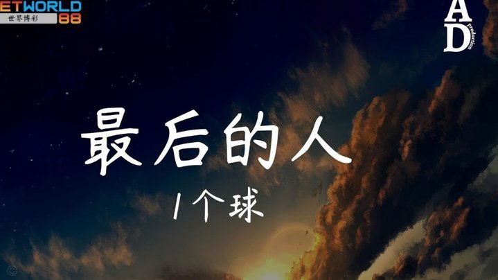 巴西世界杯梦碎：多名核心球员因伤缺阵
