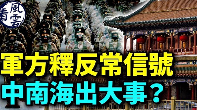 阿斯：巴西受伤病影响极其严重，多名关键球员无缘世界杯166