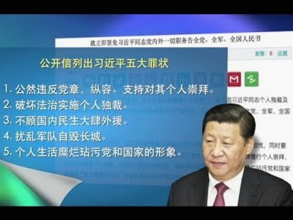 纽卡要价8000万，戈登欲投拜仁遇阻