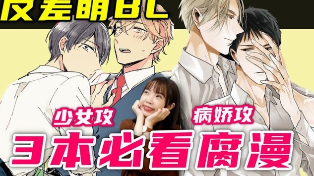 董路“耽误”的足球新星：汪修昊与万项的命运