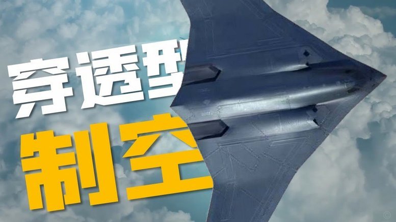 黄政宇：本赛季中超最亮眼防守型后腰