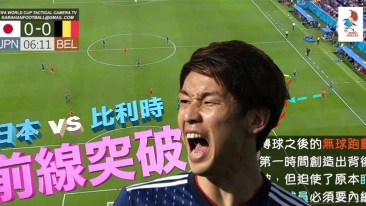 本赛季中超第一防守型后腰黄政宇的防守数据