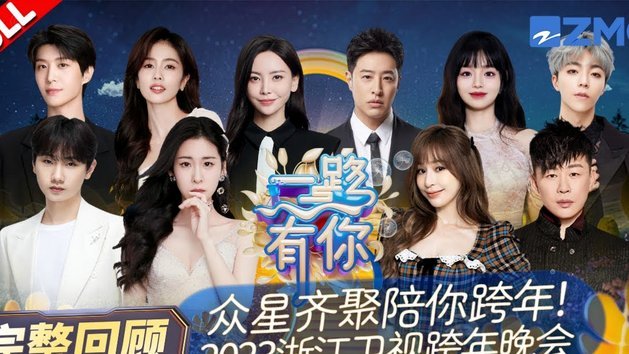 今晚能不能赢，就看这两个人