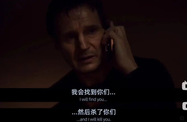 斯凯利装瓶工自嘲掉链子，只为保生产线畅通无阻