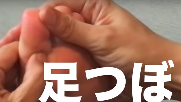 中国足协重拳出击，17名相关人员被终身禁足