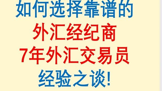 巴萨认可哈姆扎潜力或将买断