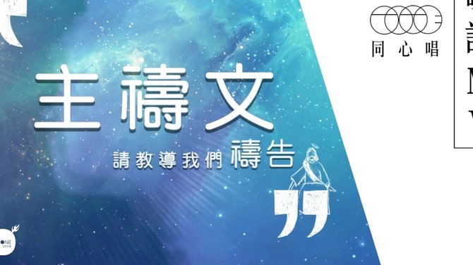 埃贝尔：拜仁稳定阵容，小动作备战