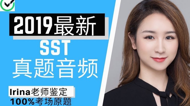 留洋之路：逆境中证明自己