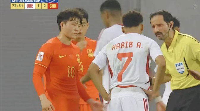 观点混战！U17国足战术安排失误VS能拿亚军教练功不可没