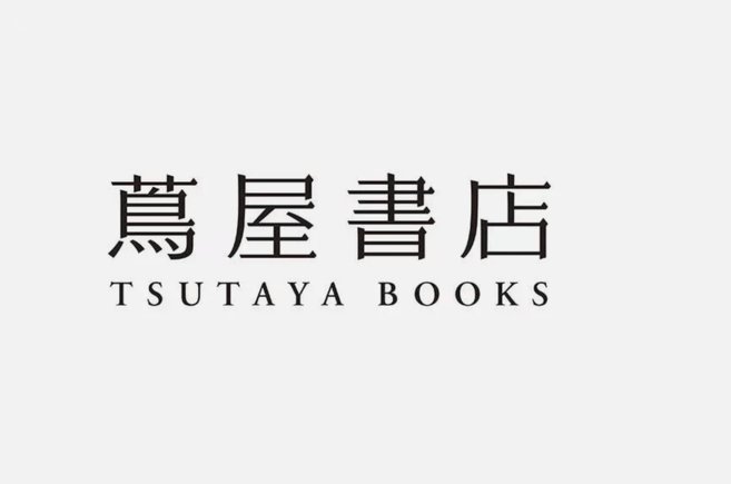 官方：辽宁铁人球员姆本扎当选中超联赛第13轮最佳球员