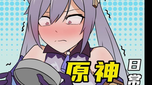 私人厨师：莫德里奇脑海里全是比赛，他想享受生涯最后时刻