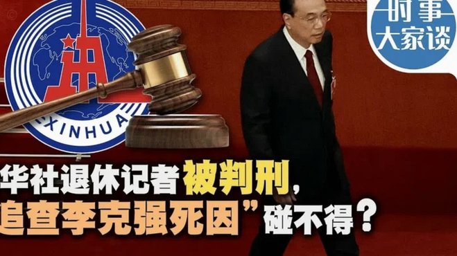 巴萨欲揽阿根廷新星，马竞或现转会意象
