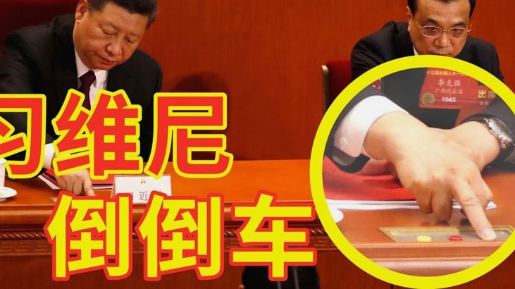 记者：巴萨马竞开始正式谈判，后者愿放人但要满足特定条件