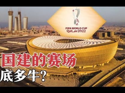世界杯历史参与进球Top10：梅西21球居首，克洛泽、大罗在列