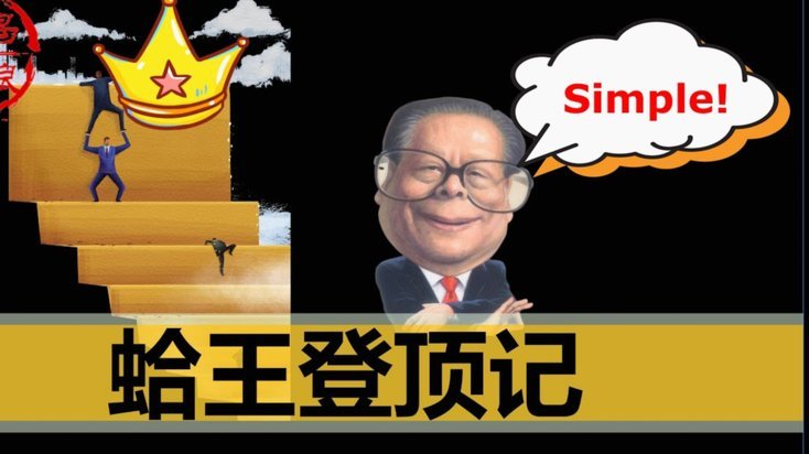 恩里克以乔丹激将姆巴佩，意外让登贝莱“醍醐灌顶”