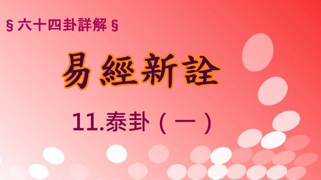 记者：恩里克以乔丹为例鞭策姆巴佩，最终听进去的是登贝莱