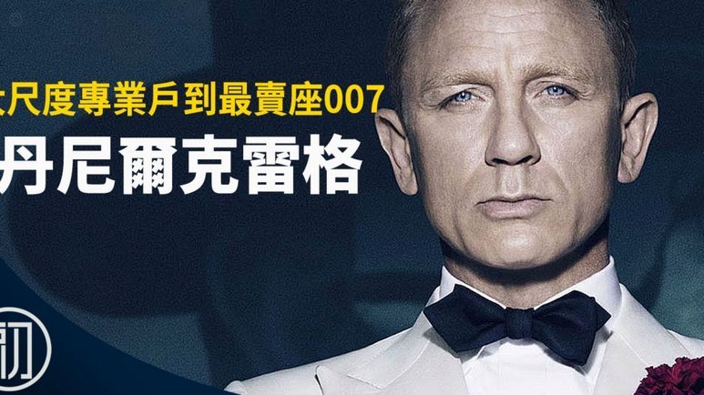 记者：恩里克以乔丹为例鞭策姆巴佩，最终听进去的是登贝莱