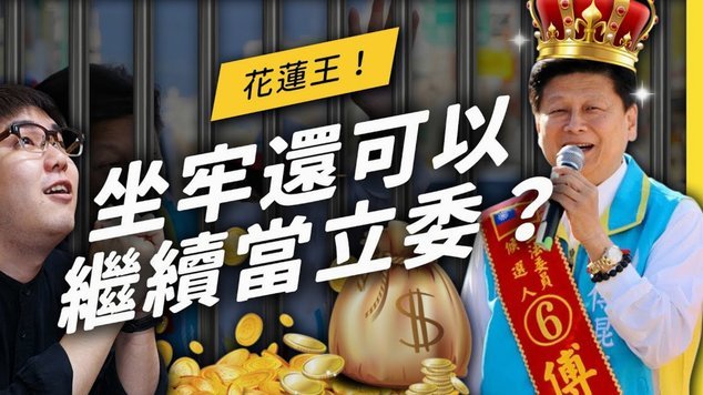 英超38场0点球 vs 欧冠15场3点球