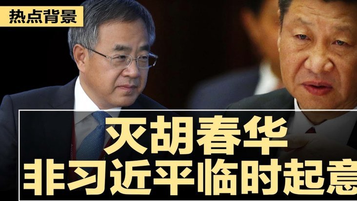 苗润东：需更高舞台展示实力