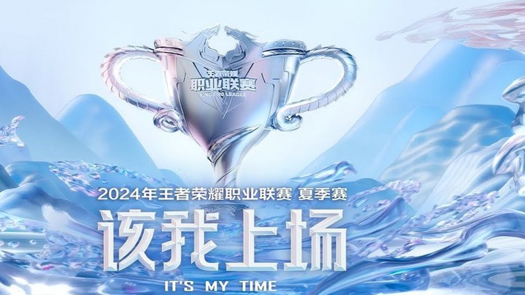 皇马要求姆巴佩赢得队友信任，重塑更衣室关系