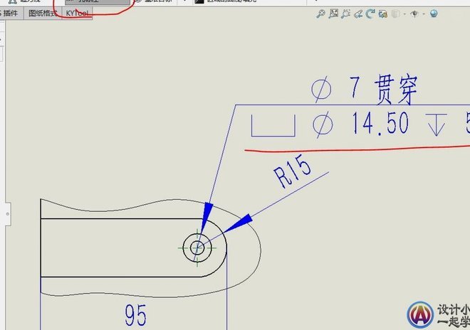库库雷利亚想离队切尔西愿放人