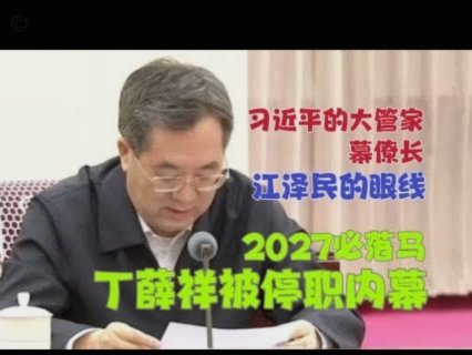 东亚杯揭幕战中国队0-3不敌韩国，防守失误致开门黑