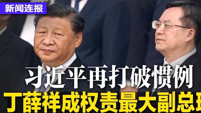 薛英佑倒三角回传，李东炅射门被冈萨雷斯扑出