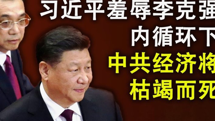 越想切割，越难摆脱：关系悖论的真相
