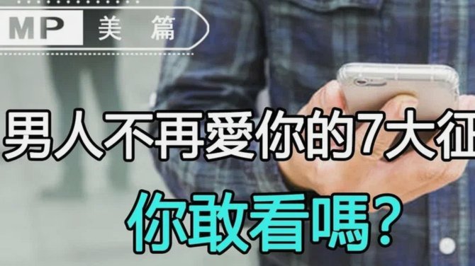 切割是没用的，你越是想切割两者的关系，两者联系反而越紧密，毕竟大众舆论总是喜欢唱反调的。